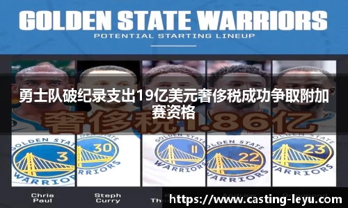 乐鱼体育平台