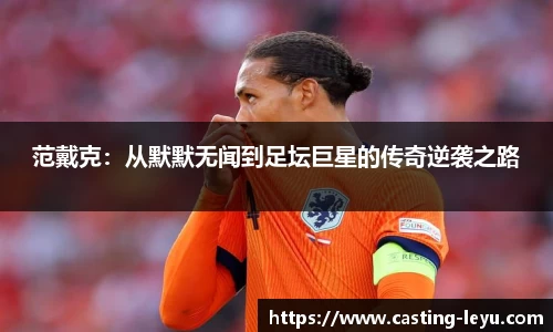 乐鱼体育官方网站
