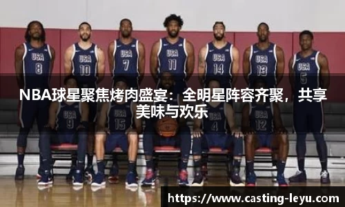 乐鱼体育平台