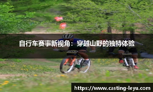 乐鱼体育官网