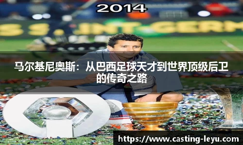乐鱼体育官方网站