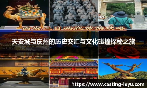乐鱼体育官网
