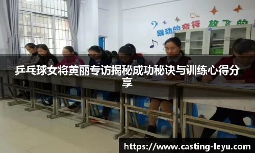 乐鱼体育官方网站