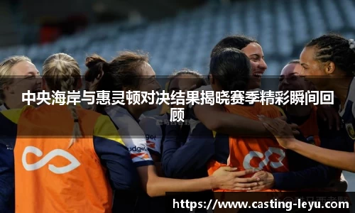 乐鱼体育平台